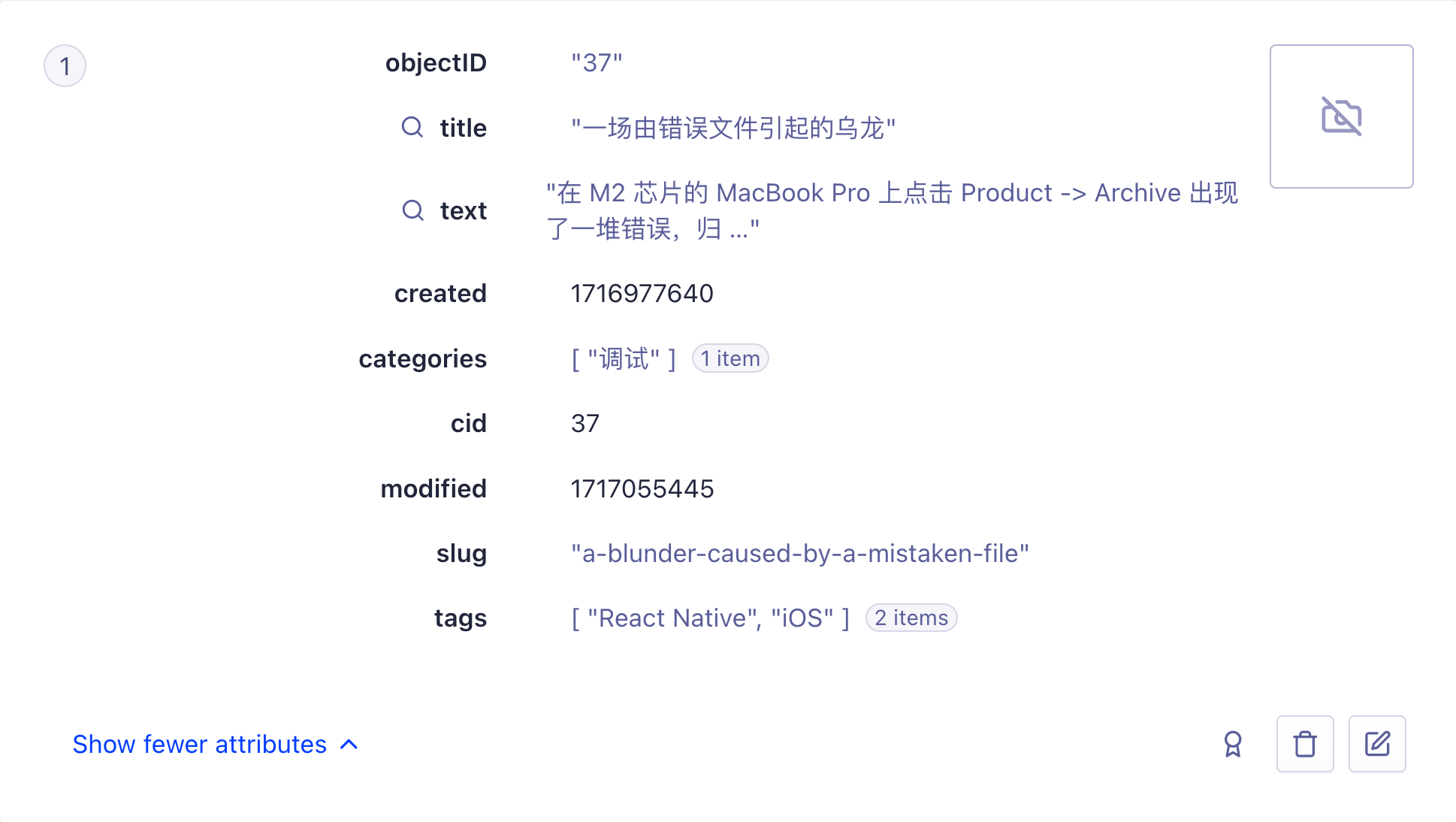 algolia-dataset.png