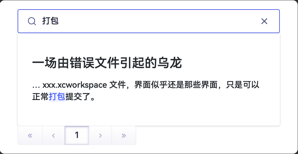 header-search-modal.png